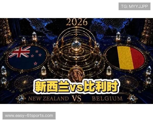 世界杯新西兰vs比利时比赛前两队主帅的发言内容及其对比赛的影响 世界杯新西兰vs比利时比赛前两队主帅的发言内容及其对比赛的影响